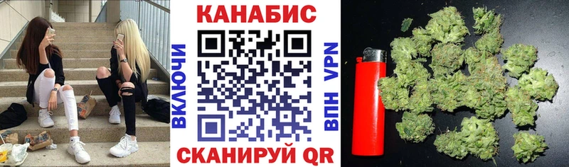 Вейп ТГК Партизанск