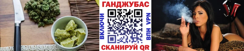 даркнет сайт  Партизанск  Еда ТГК марихуана 