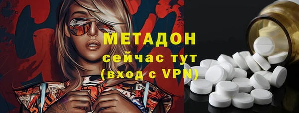 мет Михайловск
