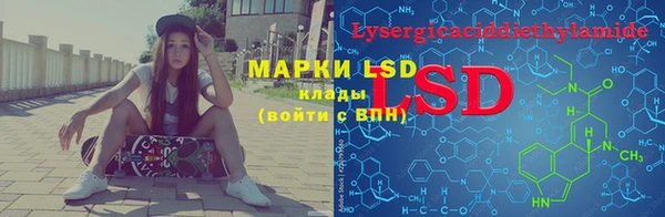 jwh Михайлов