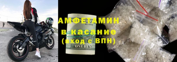 гидропоника Михайловка
