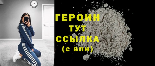 jwh Михайлов