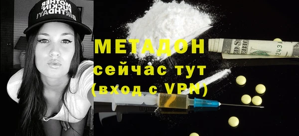 jwh Михайлов