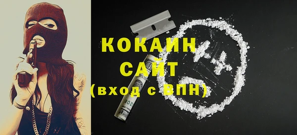 гидропоника Михайловка