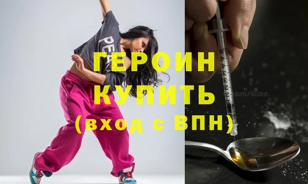 jwh Михайлов