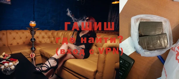 jwh Медвежьегорск