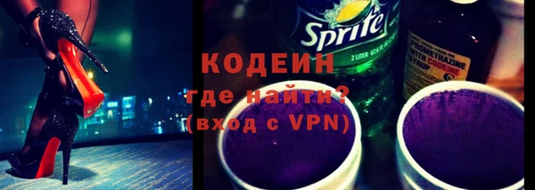 гидропоника Михайловка