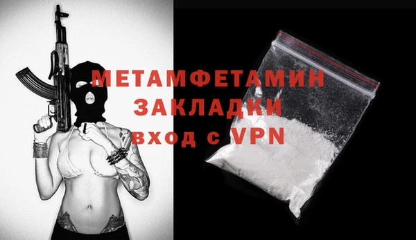 jwh Михайлов