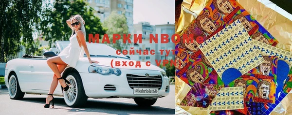 гидропоника Михайловка