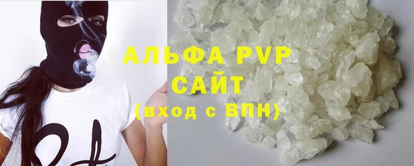 гидропоника Михайловка