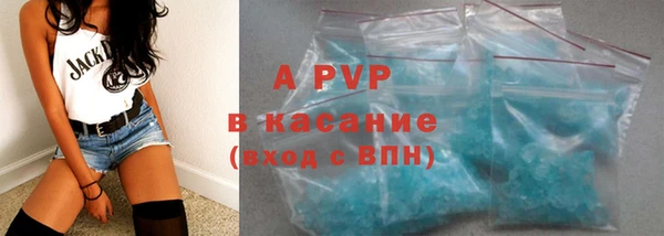 мет Михайловск