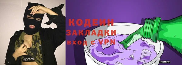 jwh Михайлов