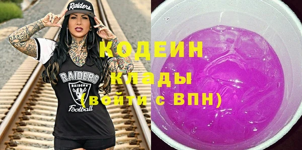 jwh Михайлов