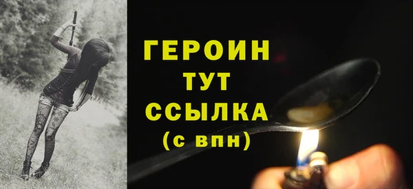 мет Михайловск