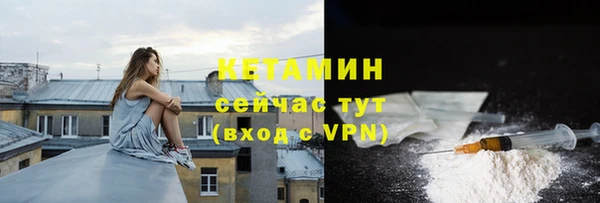 экстази Верхнеуральск