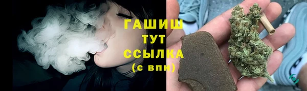 гидропоника Михайловка