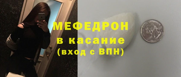 мет Михайловск