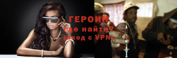 мет Михайловск