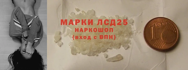 не бодяженный Сосновка
