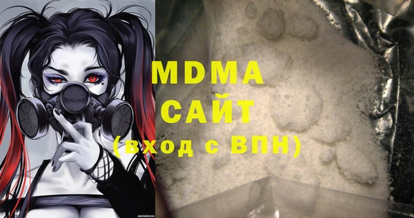 мет Михайловск