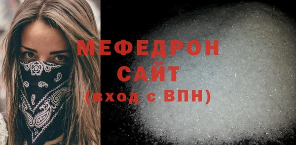 амф Богданович