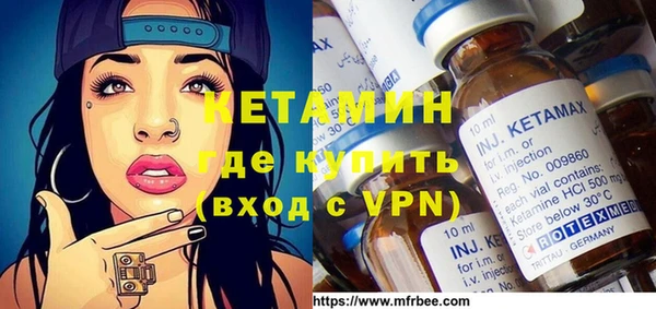 мет Михайловск
