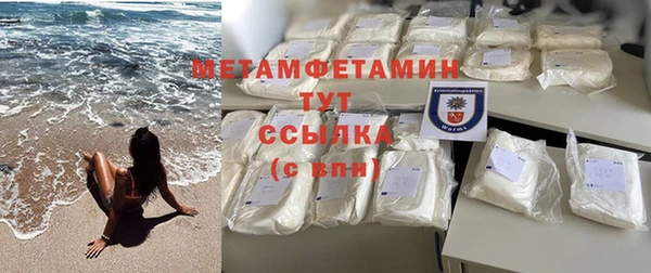 мет Михайловск