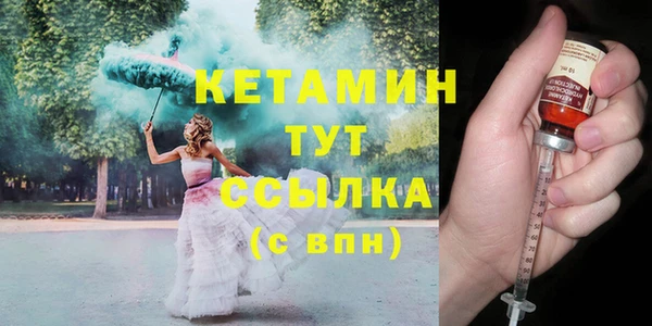 гидропоника Михайловка
