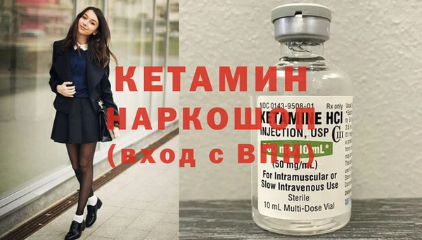 jwh Михайлов