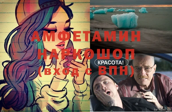 jwh Михайлов