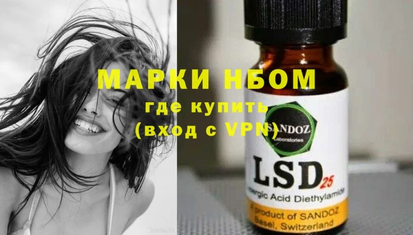гидропоника Михайловка