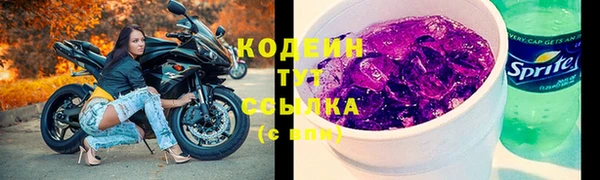 jwh Михайлов