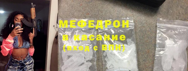 jwh Михайлов