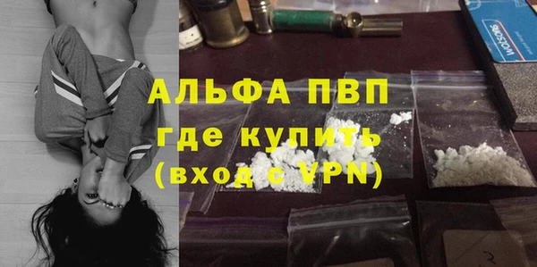 мет Михайловск