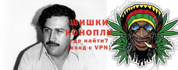 гидропоника Михайловка