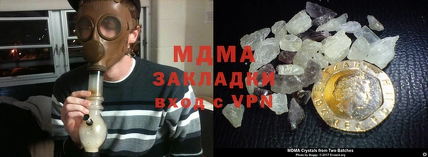 мет Михайловск