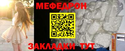 героин Изобильный