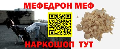 соль ск Ирбит