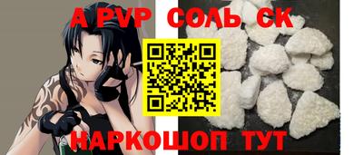 героин Изобильный
