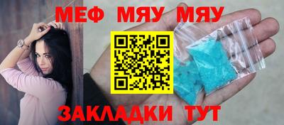героин Изобильный