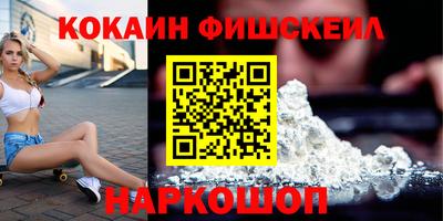 героин Изобильный