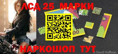 соль ск Ирбит