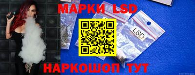 героин Изобильный