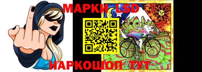 каннабис Ипатово