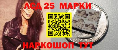 героин Изобильный