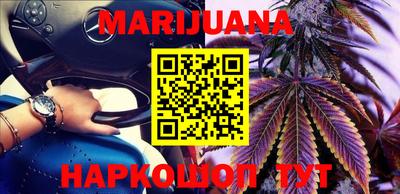 героин Изобильный
