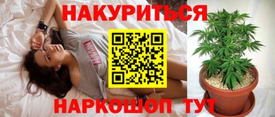 соль ск Ирбит
