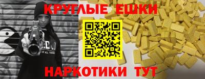 героин Изобильный