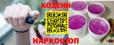 соль ск Ирбит