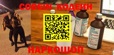 каннабис Ипатово